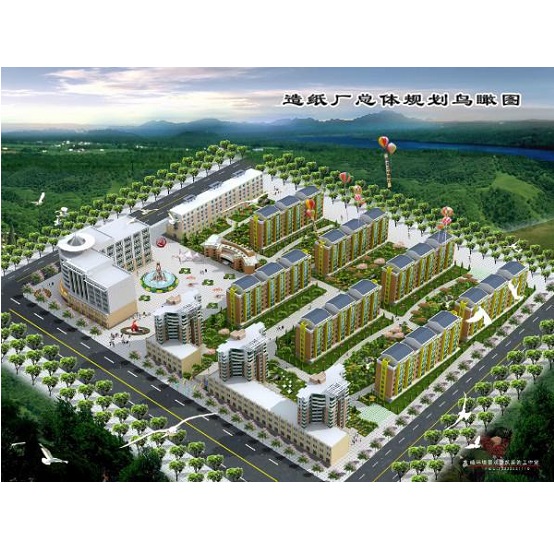 3、彰武華泰新都  客梯9臺(tái)